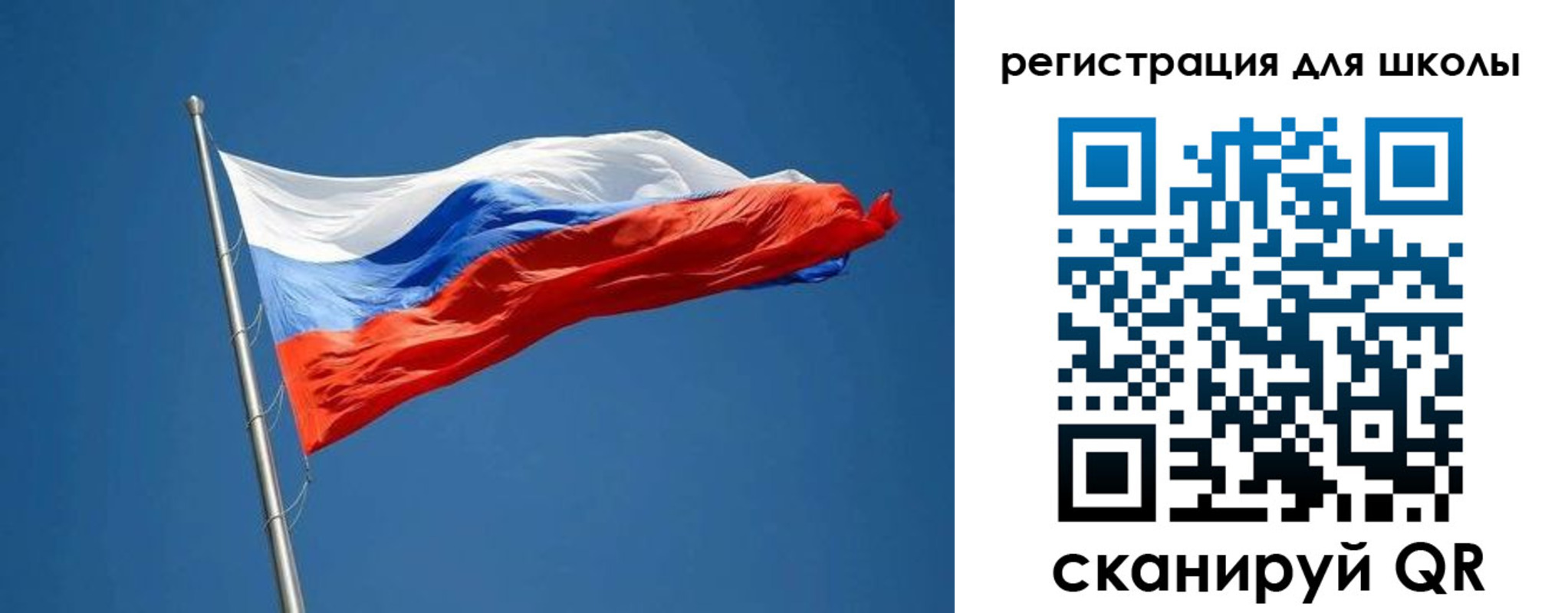 прописка законно в Серове